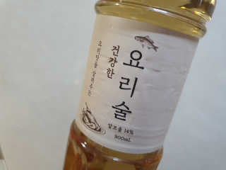 MiSeonKim님이 올린 리뷰 사진 2