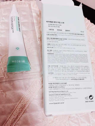 @second_ego_vintage님이 올린 리뷰 사진 3
