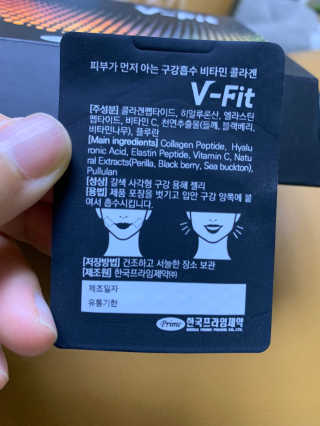 셀럽봉봉님이 올린 리뷰 사진 3