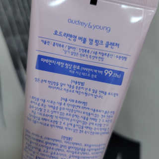 셔리홍님이 올린 리뷰 사진 4