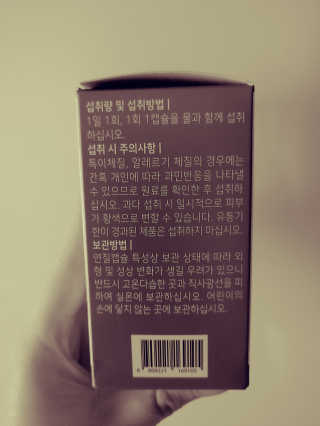 JinKim님이 올린 리뷰 사진 2