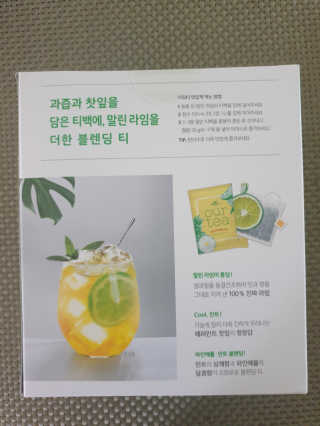 어흥님이 올린 리뷰 사진 2