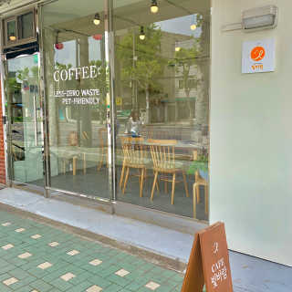 mintchococonut님이 올린 리뷰 사진 3