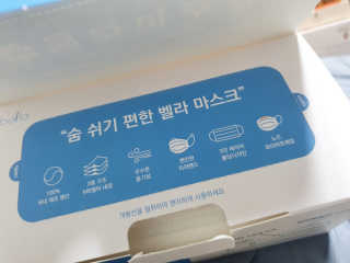 어니언치킨맛후라이드님이 올린 리뷰 사진 3