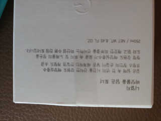 연지님이 올린 리뷰 사진 3