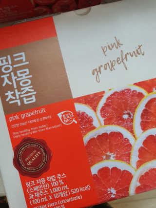 자연에온 핑크 자몽 착즙 100mL 10개입 2BOX — 4점을 준 리뷰어가 2020년 11월 올린 사용 사진