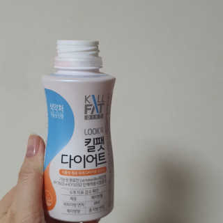 제이드님이 올린 리뷰 사진 2