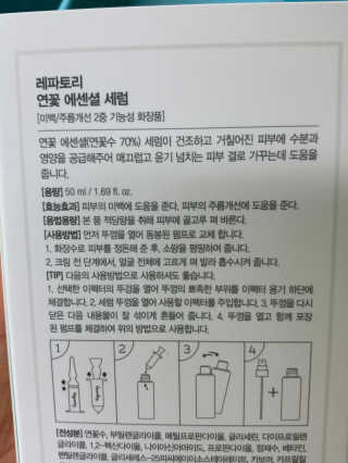 장준표님이 올린 리뷰 사진 3