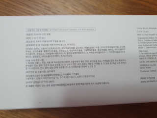 수니니님이 올린 리뷰 사진 2