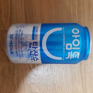 jaluhe님이 올린 리뷰 사진 3