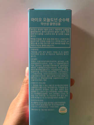 반짝심쿵님이 올린 리뷰 사진 4