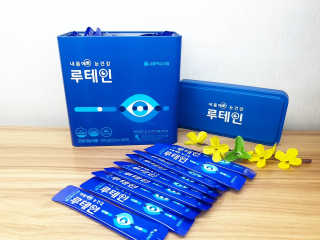 서울약사신협_내몸애눈건강루테인_2g x 50포 — 5점을 준 리뷰어가 2020년 4월 올린 사용 사진