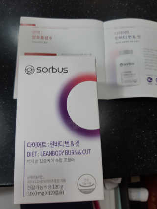 free님이 올린 리뷰 사진 1