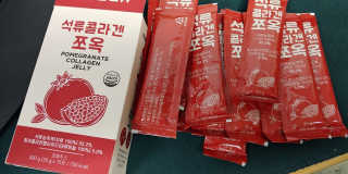 조은약초 석류콜라겐 석류즙 석류쪼옥 젤리 스틱 15포 x 20g — 5점을 준 리뷰어가 2020년 7월 올린 사용 사진