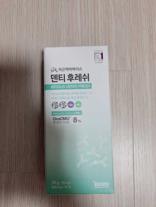 정주리님이 올린 리뷰 사진 1