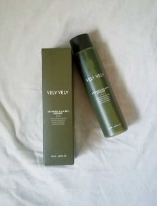 VELY VELY Artemisia Balance Essence — 5점을 준 리뷰어가 2020년 7월 올린 사용 사진
