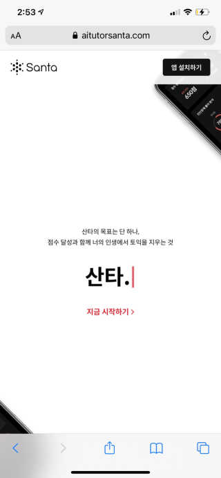 himme87님이 올린 리뷰 사진 1