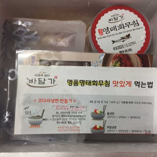 그린나래님이 올린 리뷰 사진 1