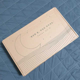 포유 메모리폼 경추베개 자모니베개 — 5점을 준 리뷰어가 2020년 8월 올린 사용 사진