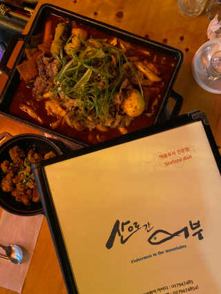 라비앙님이 올린 리뷰 사진 3