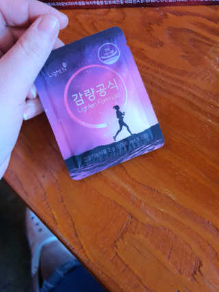 [감량공식] 다이어트 건강기능식품 신규 캠페인 — 5점을 준 리뷰어가 2020년 4월 올린 사용 사진