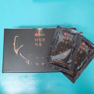 [시즌6] 이경제 더힘찬녹용 1개월분 — 5점을 준 리뷰어가 2020년 6월 올린 사용 사진