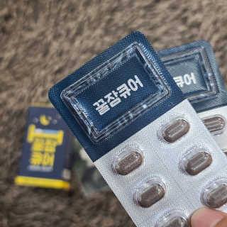 조은약초 꿀잠큐어 제주 감태추출물 감태정 600mg — 5점을 준 리뷰어가 2020년 6월 올린 사용 사진