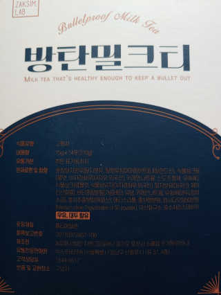 요리왕배뚠뚠님이 올린 리뷰 사진 2