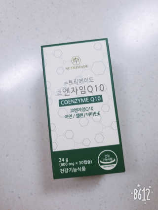 바이에이미님이 올린 리뷰 사진 1