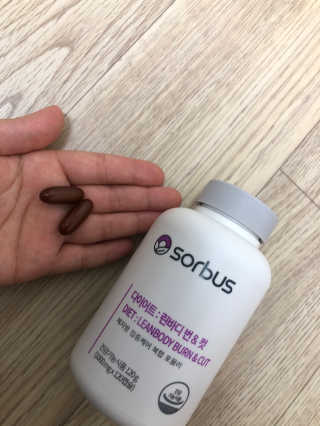 소버스 다이어트 린바디 번앤컷 — 5점을 준 리뷰어가 2020년 7월 올린 사용 사진