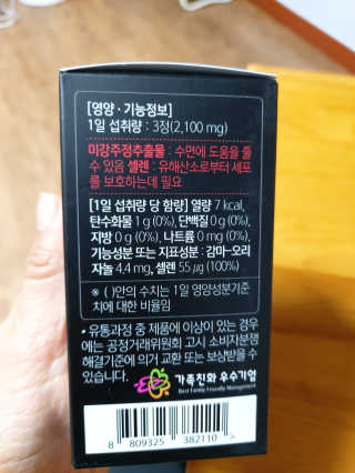 신의님이 올린 리뷰 사진 2