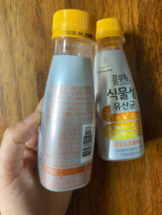 윰님이 올린 리뷰 사진 2