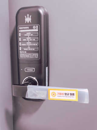 유선숙님이 올린 리뷰 사진 4
