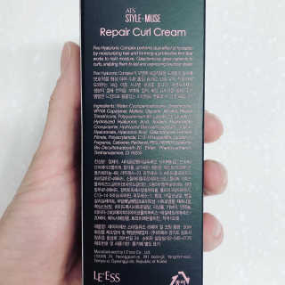 ATS스타일 뮤즈 ATS 스타일 뮤즈 리페어 컬 크림 50ml X 2EA — 5점을 준 리뷰어가 2020년 10월 올린 사용 사진