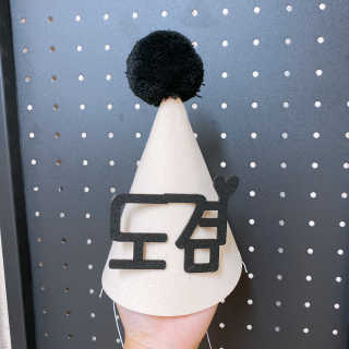 코라리님이 올린 리뷰 사진 2