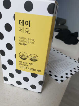 둥스님이 올린 리뷰 사진 1