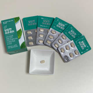 조은약초 국산 당당한 여주큐어 550mg x 30정 x 1박스 — 5점을 준 리뷰어가 2020년 8월 올린 사용 사진