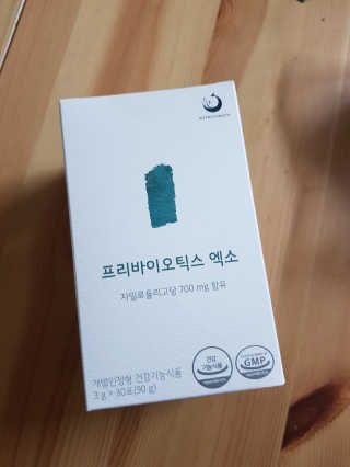 임단미님이 올린 리뷰 사진 1