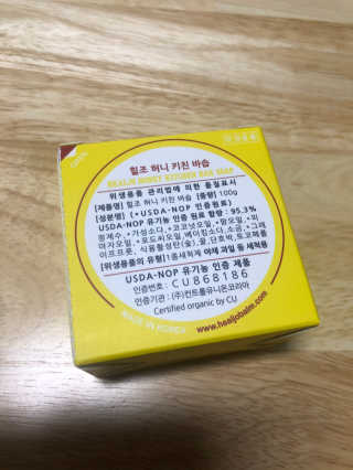 윤블님이 올린 리뷰 사진 3