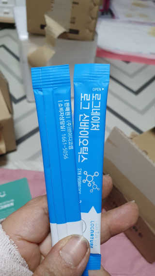 라미맘님이 올린 리뷰 사진 3