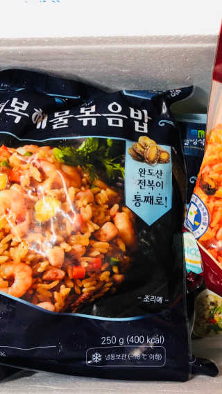 바다는다웰빙이다 전복해물볶음밥/전복김치볶음밥 250g-4봉지 — 5점을 준 리뷰어가 2020년 8월 올린 사용 사진