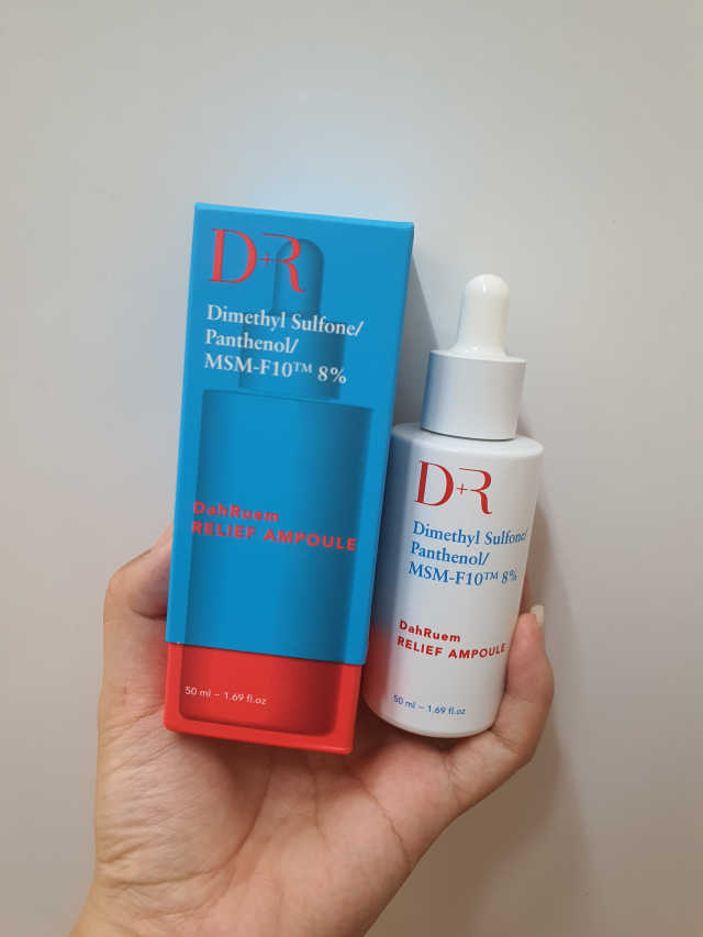 Dr다룸 릴리프 앰플 리뷰 사진