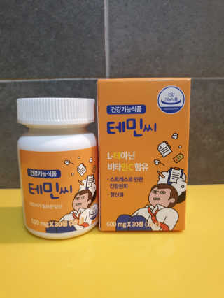 렐라님이 올린 리뷰 사진 1