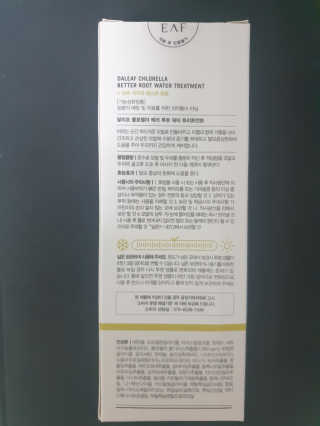 달리프 클로렐라 베러 루트 워터트리트먼트 200ml — 5점을 준 리뷰어가 2020년 10월 올린 사용 사진