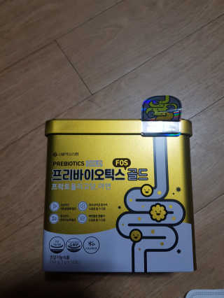 서울약사신협_프리바이오틱스골드_5g x 50포 — 5점을 준 리뷰어가 2020년 7월 올린 사용 사진