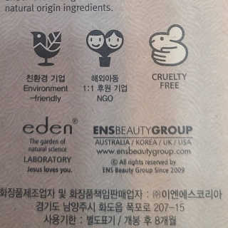 heysera님이 올린 리뷰 사진 3
