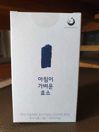 태윤파파님이 올린 리뷰 사진 2