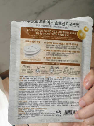밍님이 올린 리뷰 사진 2