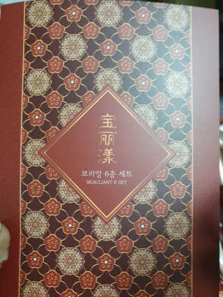 뉴디님이 올린 리뷰 사진 2