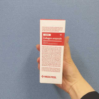 메디필 레드 락토 콜라겐 앰플 — 5점을 준 리뷰어가 2020년 11월 올린 사용 사진